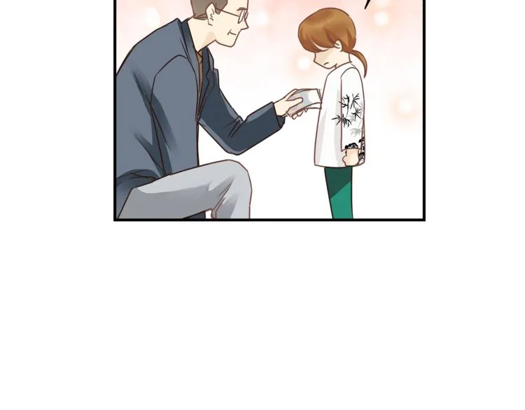 第63话 道门中人 第53页