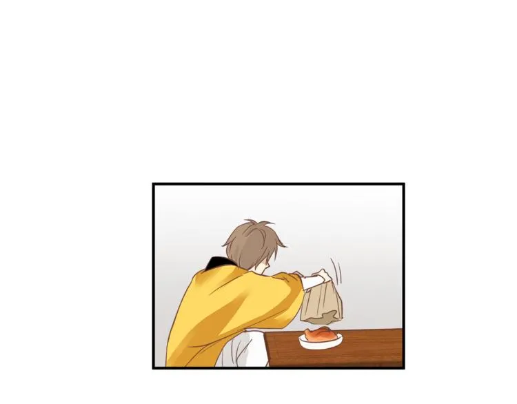 第63话 道门中人 第63页