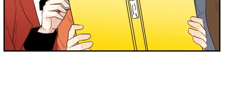 第63话 道门中人 第77页