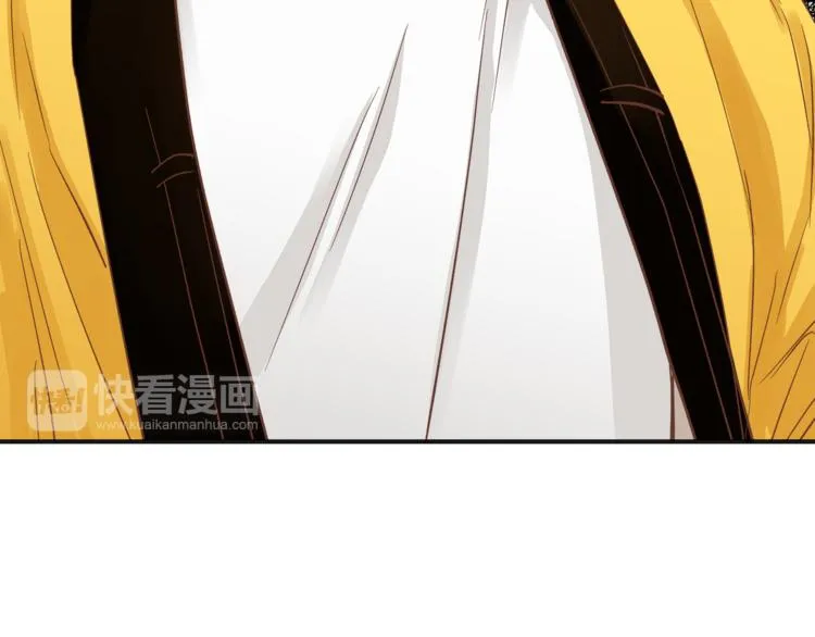第63话 道门中人 第99页