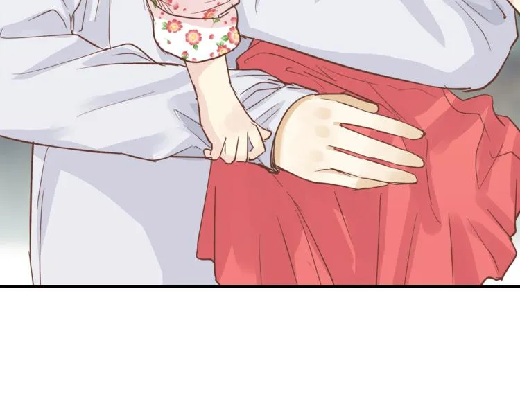 第63话 道门中人 第108页