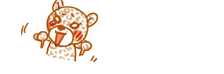 第63话 道门中人 第139页
