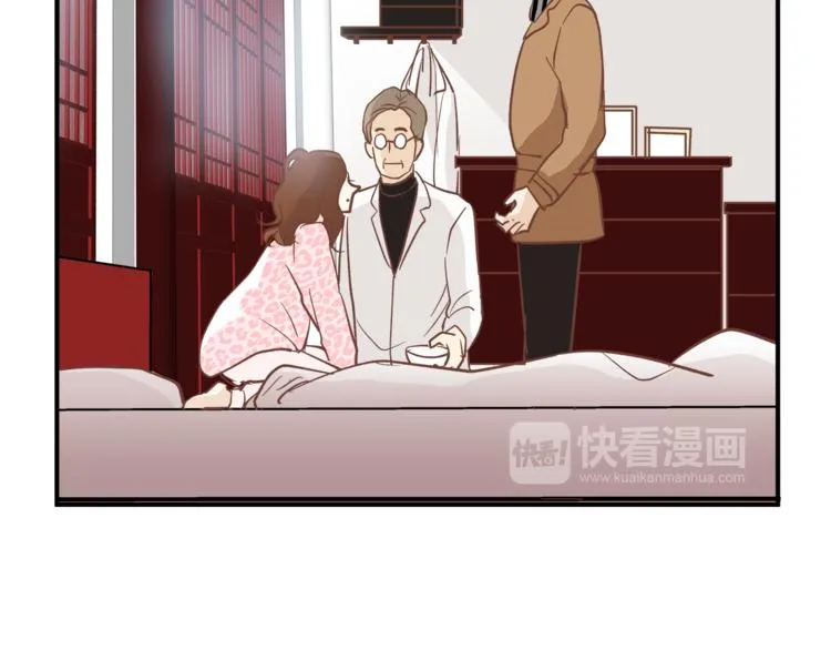 第62话 何家的医道 第52页