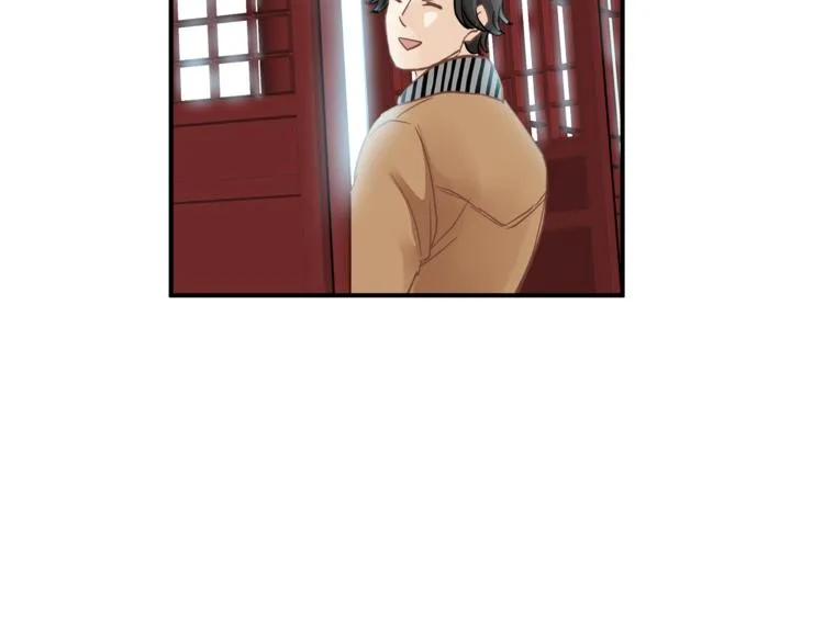 第62话 何家的医道 第54页