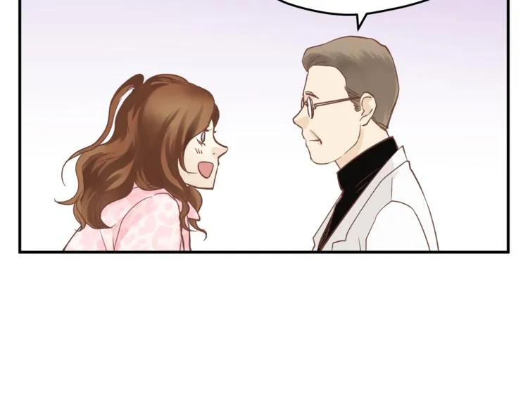第62话 何家的医道 第57页