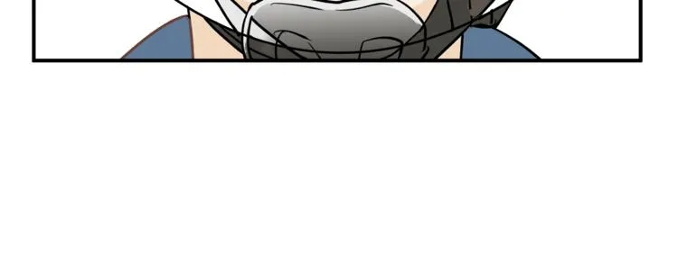 第62话 何家的医道 第65页
