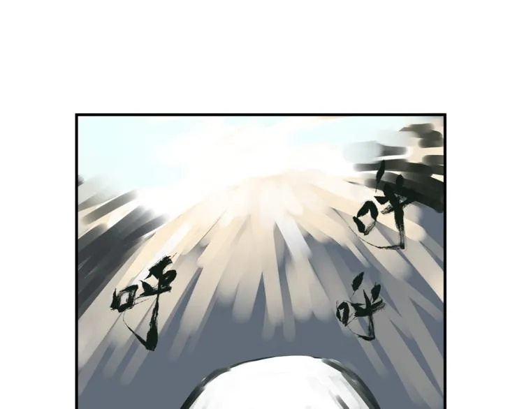 第62话 何家的医道 第66页
