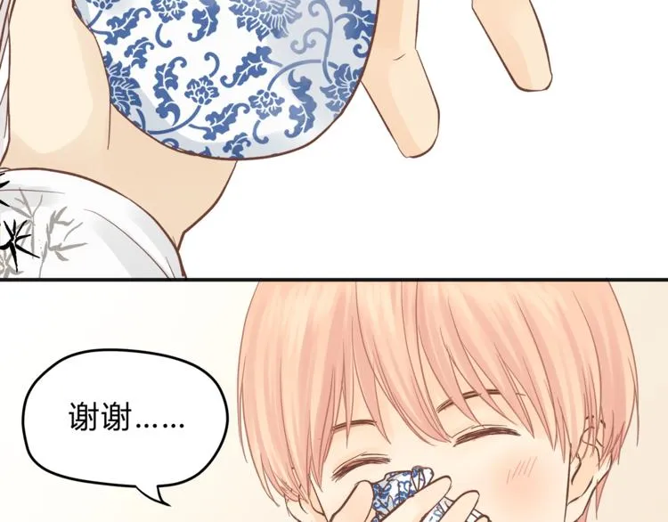 第62话 何家的医道 第100页