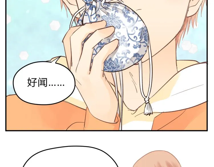 第62话 何家的医道 第103页