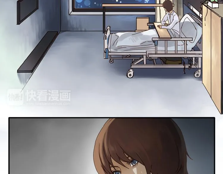 开篇 美女洋中医勇敢追爱 第24页