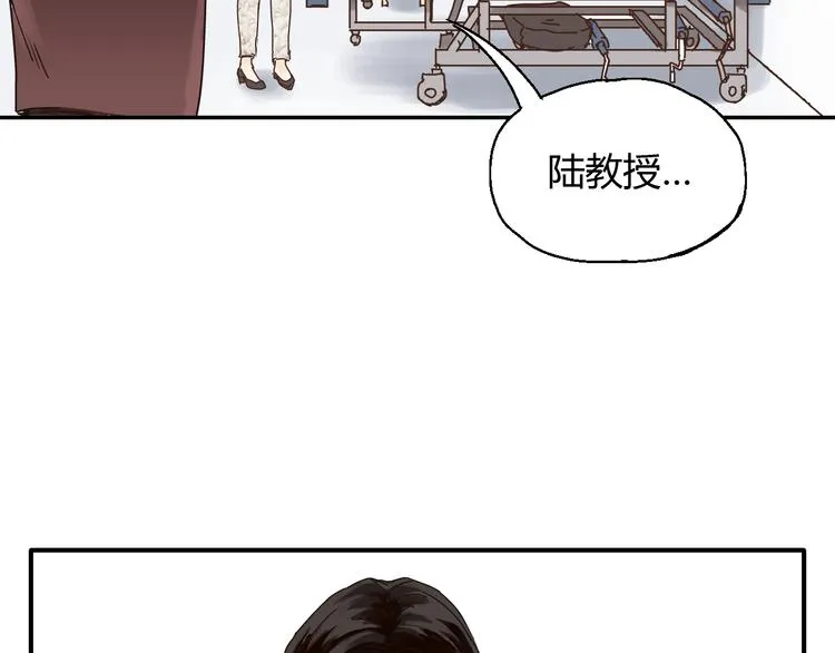 开篇 美女洋中医勇敢追爱 第47页