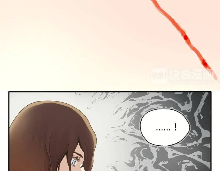 开篇 美女洋中医勇敢追爱 第92页