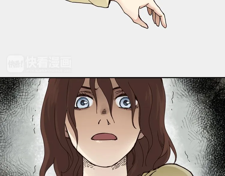 开篇 美女洋中医勇敢追爱 第99页