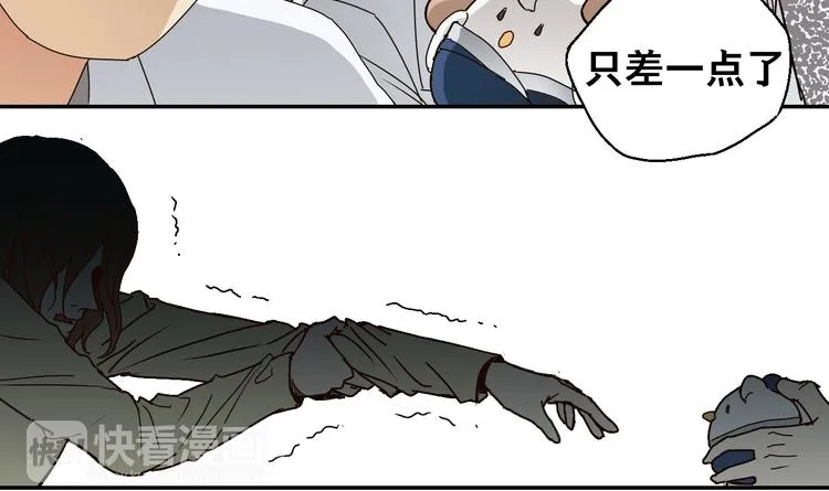 开篇 美女洋中医勇敢追爱 第101页