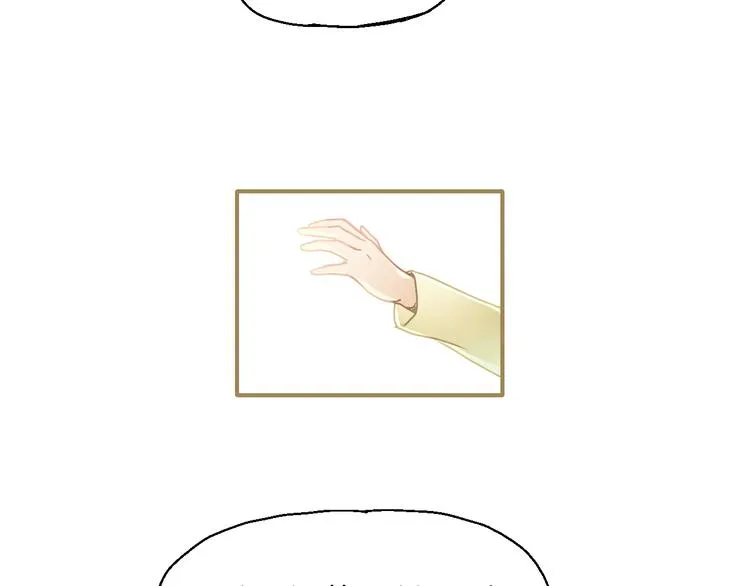 开篇 美女洋中医勇敢追爱 第134页