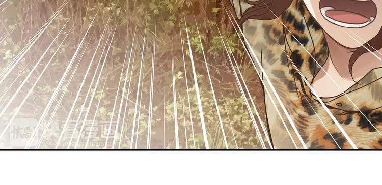 开篇 美女洋中医勇敢追爱 第143页