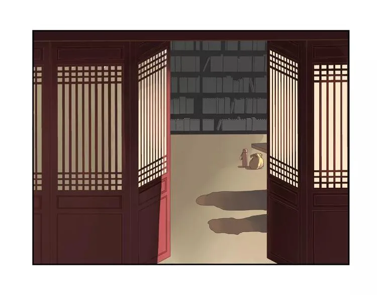 第1+2话 实习第一天遇上医院太子 第16页