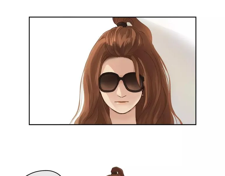第1+2话 实习第一天遇上医院太子 第41页