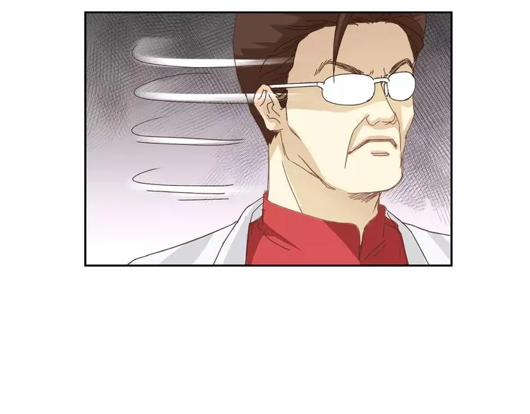 第1+2话 实习第一天遇上医院太子 第72页
