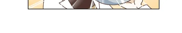 第3话 呆萌太子一见钟情？ 第13页