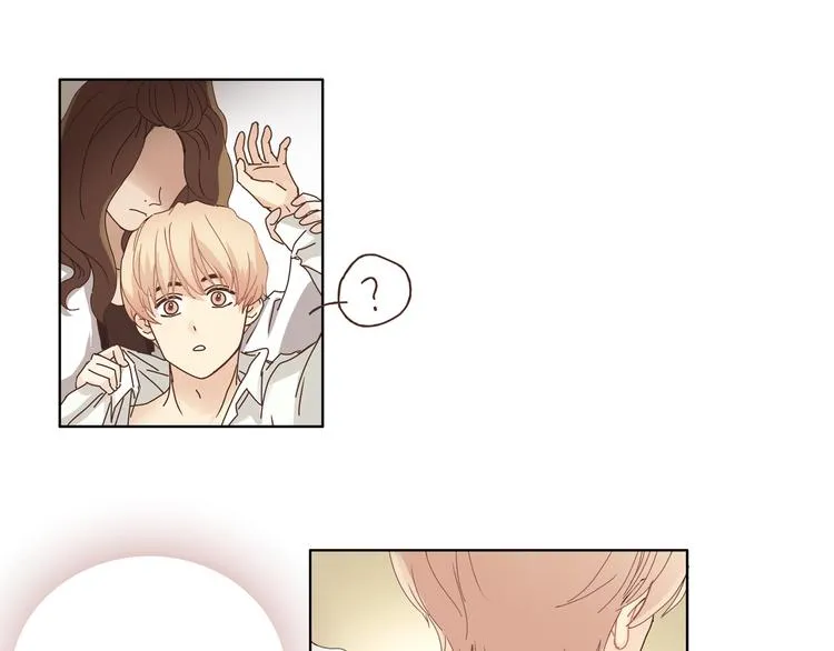第3话 呆萌太子一见钟情？ 第34页