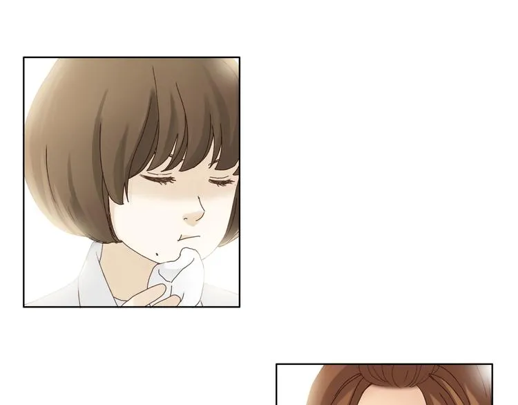 第3话 呆萌太子一见钟情？ 第44页
