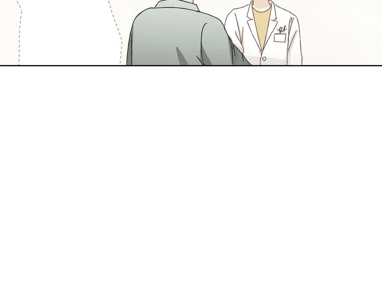 第3话 呆萌太子一见钟情？ 第56页