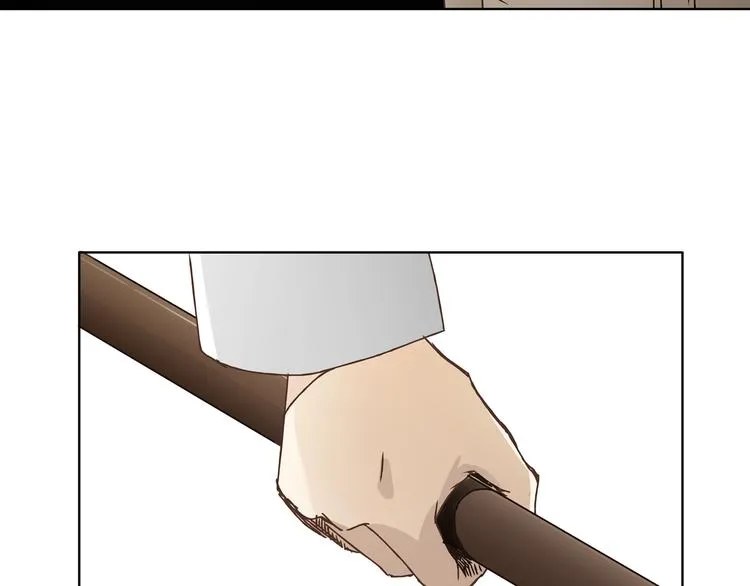 第4话 师兄回来了？ 第21页