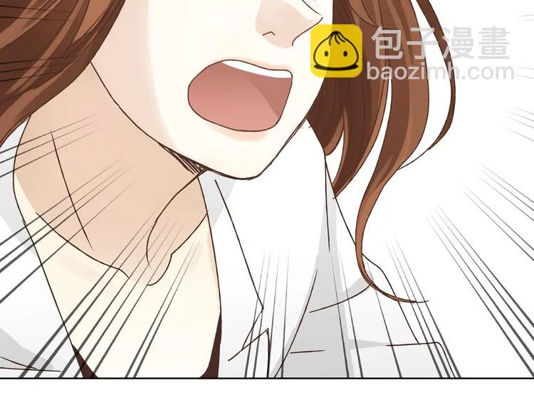 第4话 师兄回来了？ 第27页