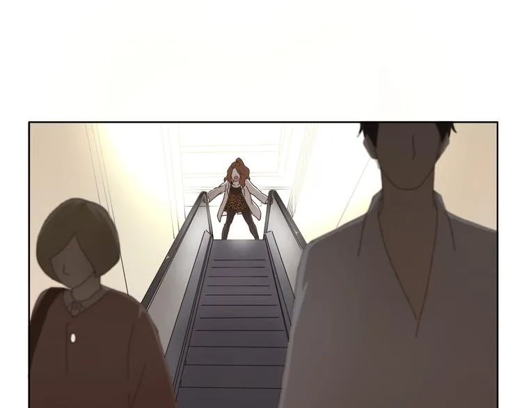 第5话 女中医们的PK！ 第8页