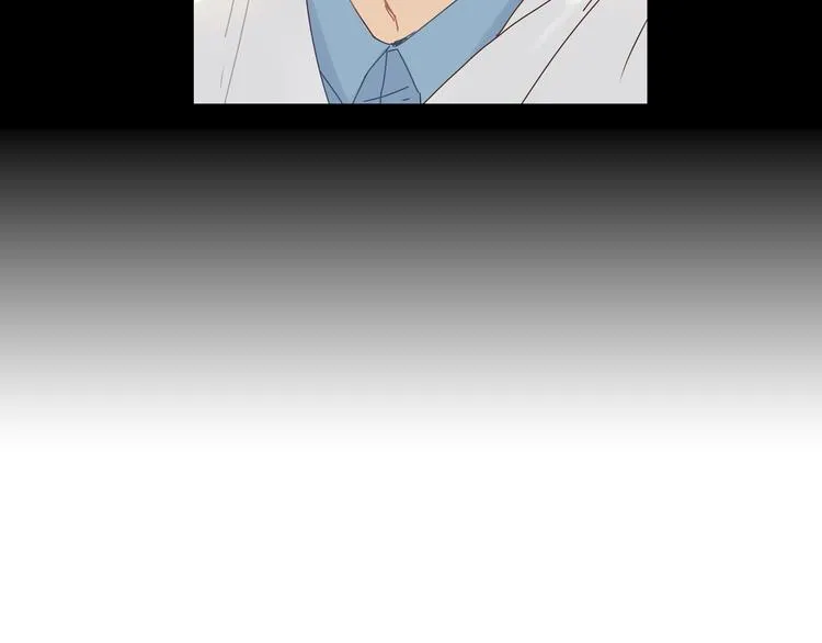第5话 女中医们的PK！ 第35页