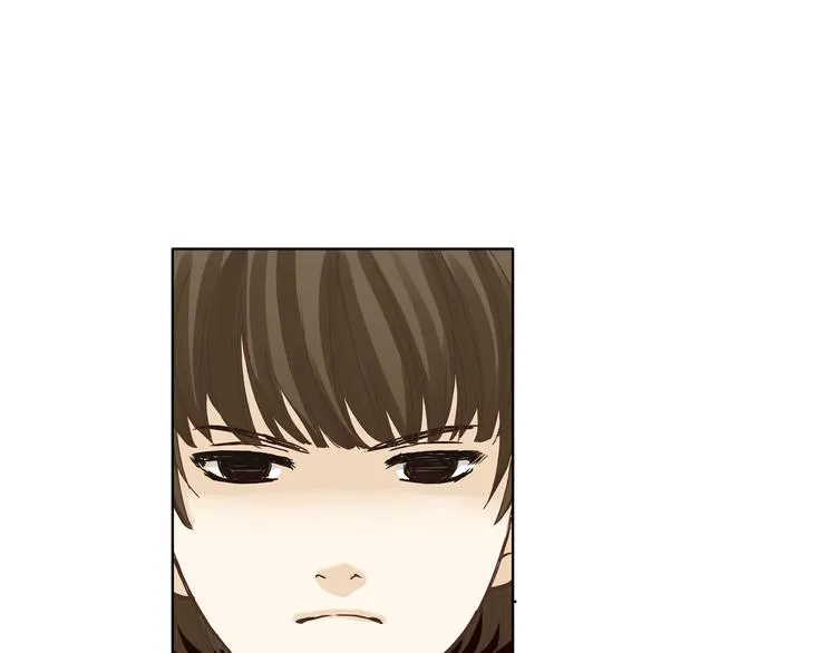 第5话 女中医们的PK！ 第43页