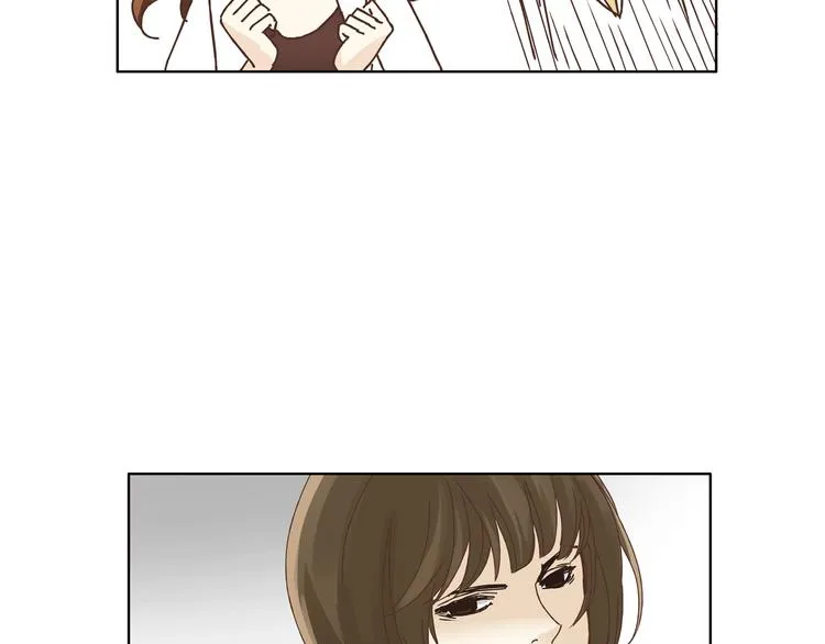 第5话 女中医们的PK！ 第57页