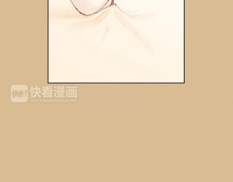 第6话 洋中医大展身手 第23页