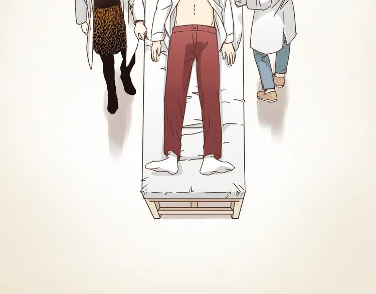 第6话 洋中医大展身手 第33页
