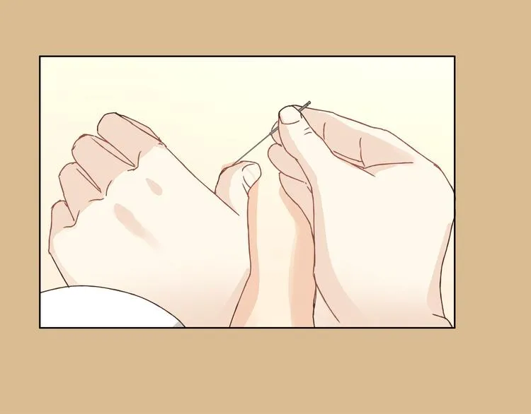第6话 洋中医大展身手 第44页