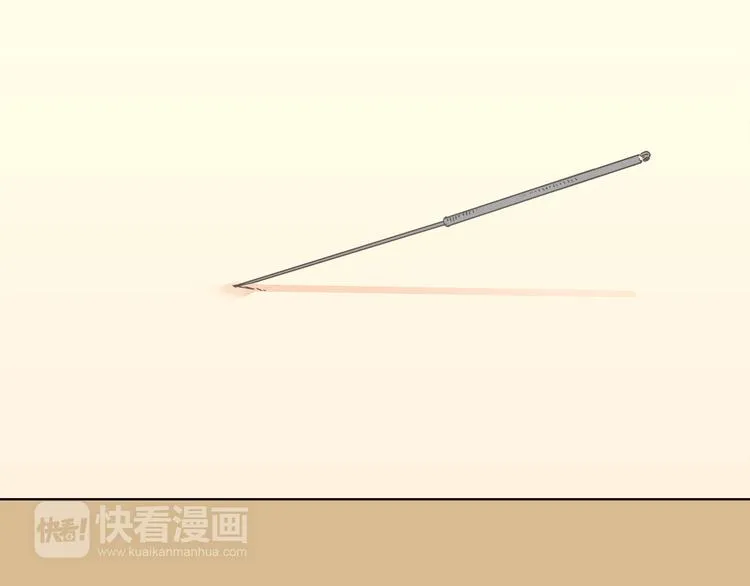 第6话 洋中医大展身手 第46页
