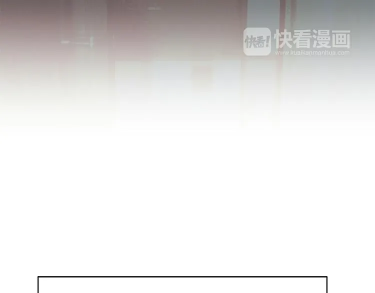 第6话 洋中医大展身手 第59页