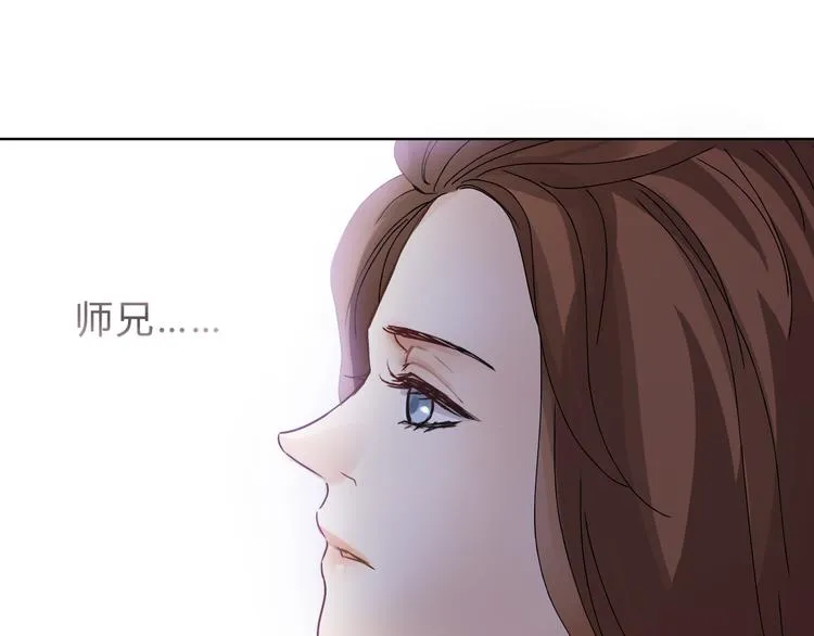 第7话 我一定会成为医生的！ 第40页