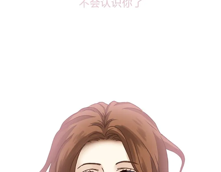 第7话 我一定会成为医生的！ 第70页