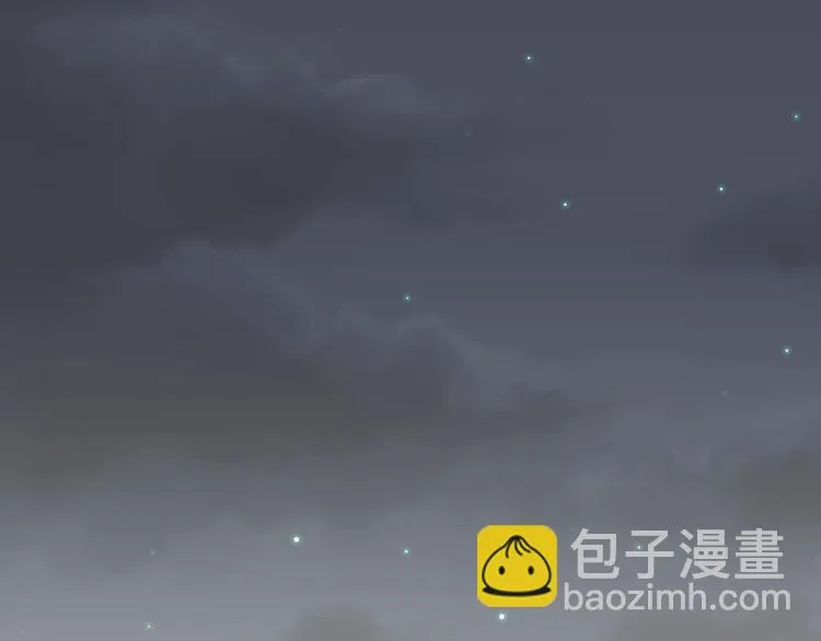 第7话 我一定会成为医生的！ 第86页