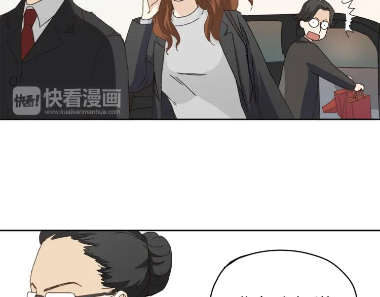 第8话 终于找到你了 第19页