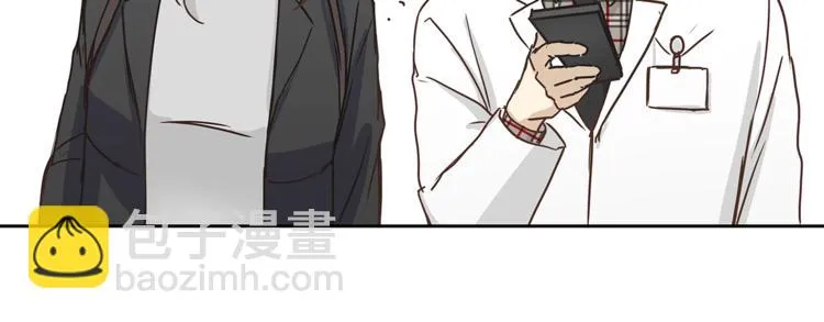 第8话 终于找到你了 第35页