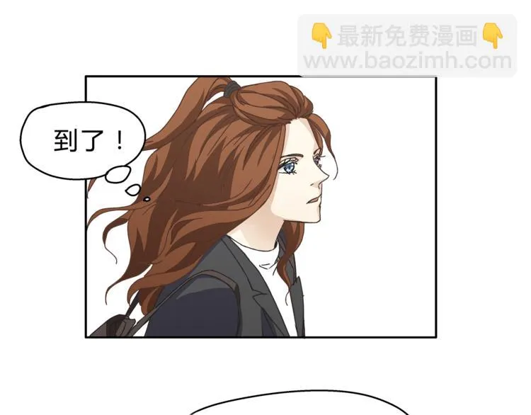 第8话 终于找到你了 第53页