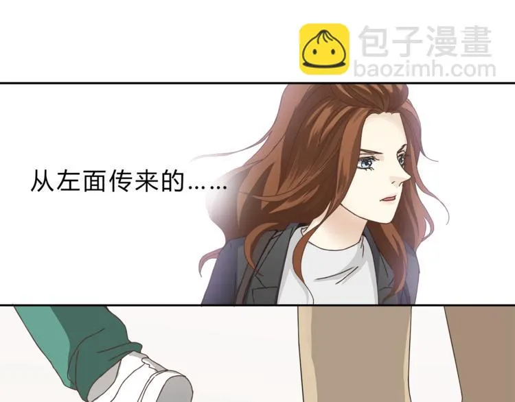 第8话 终于找到你了 第58页