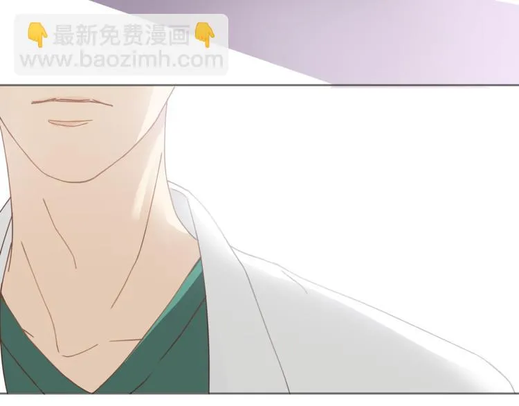 第8话 终于找到你了 第66页