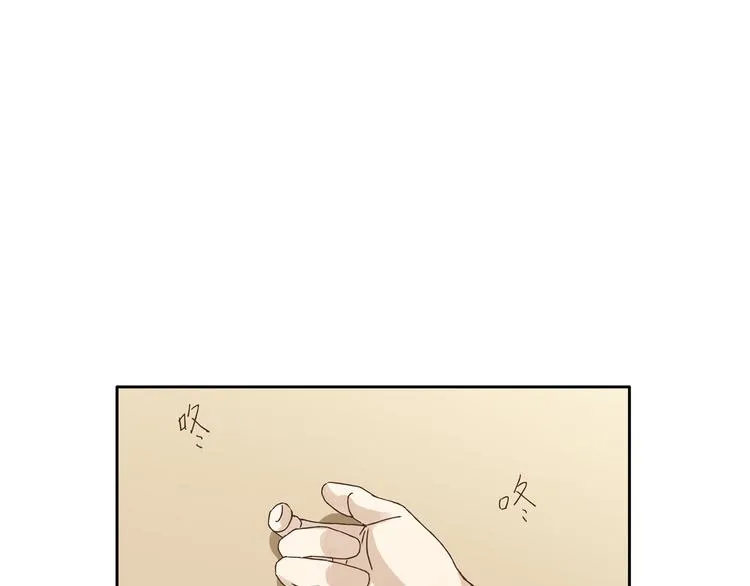 第8话 终于找到你了 第69页