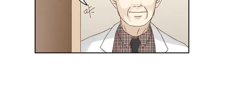 第8话 终于找到你了 第71页