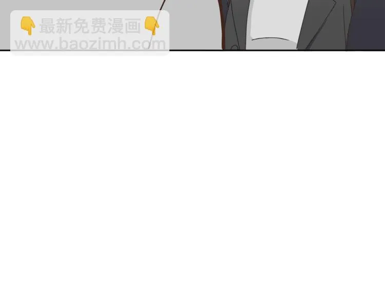第8话 终于找到你了 第73页