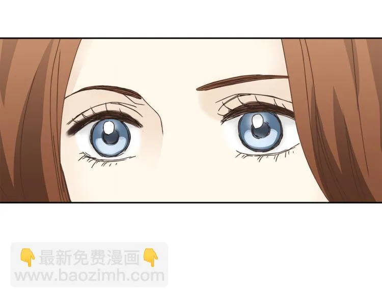 第8话 终于找到你了 第74页